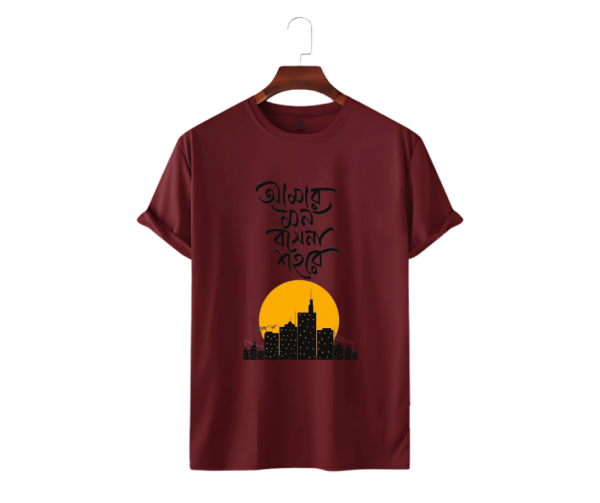 LeCube Men's Premium Quality T-Shirt Quotes (Printed)