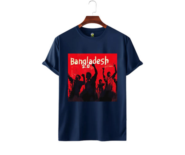 LeCube Unisex Premium Quality T-Shirt Bangladesh 2.0