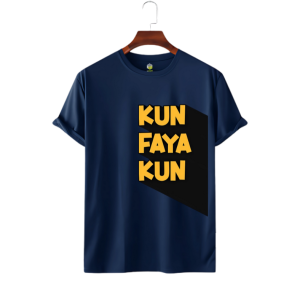 LeCube Premium “Kun Faya Kun” T-Shirt – 180 GSM 100% Combed Cotton | Islamic Streetwear in Bangladesh