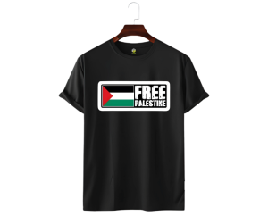 Free Palestine T-Shirt Combo Offer BD | LeCube| 5 pieces bundle offer - Image 4