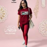 Free Palestine Flag Graphic Cotton Tee BD | LeCube