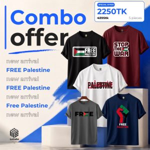 Free Palestine T-Shirt Combo Offer BD | LeCube| 5 pieces bundle offer