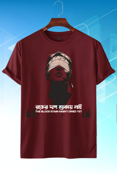 Print Tshirt - The blood stain hasn't dried yet